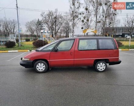 Красный Шевроле Люмина, объемом двигателя 3.1 л и пробегом 270 тыс. км за 1500 $, фото 1 на Automoto.ua