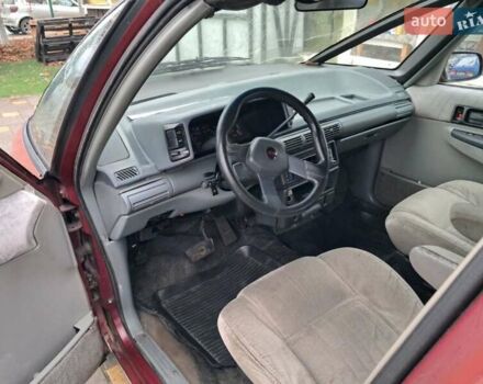 Красный Шевроле Люмина, объемом двигателя 3.1 л и пробегом 270 тыс. км за 1500 $, фото 2 на Automoto.ua