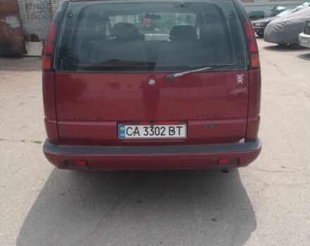 Червоний Шевроле Lumina, об'ємом двигуна 3.1 л та пробігом 300 тис. км за 2500 $, фото 2 на Automoto.ua