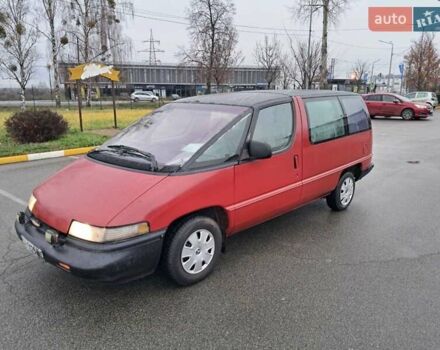 Красный Шевроле Люмина, объемом двигателя 3.1 л и пробегом 270 тыс. км за 1500 $, фото 1 на Automoto.ua