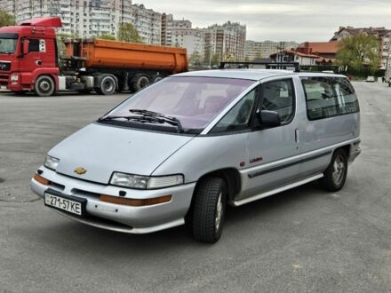 Шевроле Lumina 1990 у Києві на Automoto.ua Сірий Шевроле Lumina, об'ємом двигуна 3.1 л та пробігом 300 тис. км за 1200 $, фото 1 на Automoto.ua