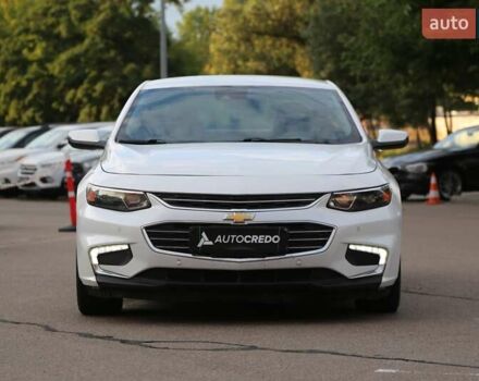 Белый Шевроле Малибу, объемом двигателя 1.8 л и пробегом 168 тыс. км за 14500 $, фото 1 на Automoto.ua