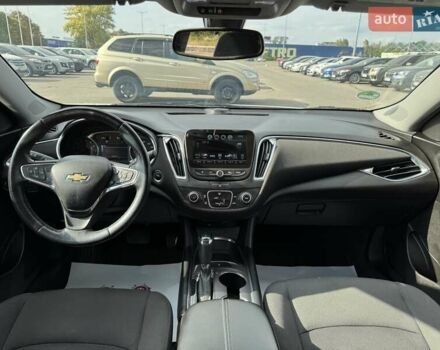 Белый Шевроле Малибу, объемом двигателя 1.49 л и пробегом 137 тыс. км за 9500 $, фото 15 на Automoto.ua