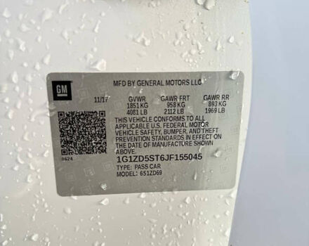 Белый Шевроле Малибу, объемом двигателя 1.5 л и пробегом 80 тыс. км за 10500 $, фото 38 на Automoto.ua