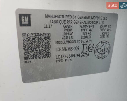 Белый Шевроле Малибу, объемом двигателя 1.8 л и пробегом 164 тыс. км за 12700 $, фото 11 на Automoto.ua