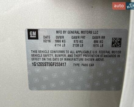 Бежевый Шевроле Малибу, объемом двигателя 1.5 л и пробегом 170 тыс. км за 9300 $, фото 29 на Automoto.ua