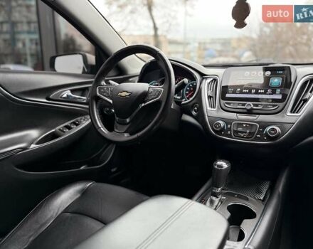 Бежевый Шевроле Малибу, объемом двигателя 1.5 л и пробегом 170 тыс. км за 9300 $, фото 9 на Automoto.ua