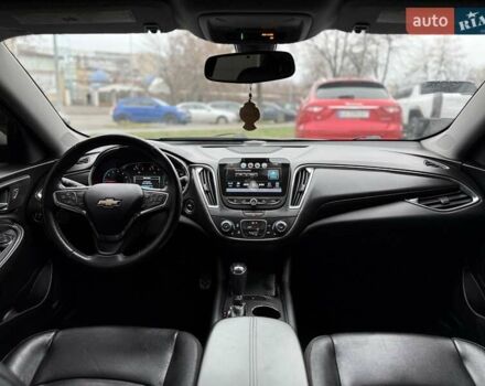 Бежевый Шевроле Малибу, объемом двигателя 1.5 л и пробегом 170 тыс. км за 9300 $, фото 8 на Automoto.ua