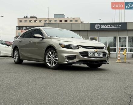 Бежевый Шевроле Малибу, объемом двигателя 1.5 л и пробегом 170 тыс. км за 9300 $, фото 1 на Automoto.ua