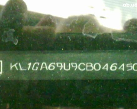 Чорний Шевроле Малібу, об'ємом двигуна 2.4 л та пробігом 85 тис. км за 10868 $, фото 1 на Automoto.ua