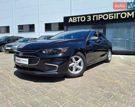 Черный Шевроле Малибу, объемом двигателя 1.49 л и пробегом 156 тыс. км за 9300 $, фото 1 на Automoto.ua