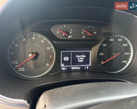 Чорний Шевроле Малібу, об'ємом двигуна 1.5 л та пробігом 108 тис. км за 9000 $, фото 21 на Automoto.ua