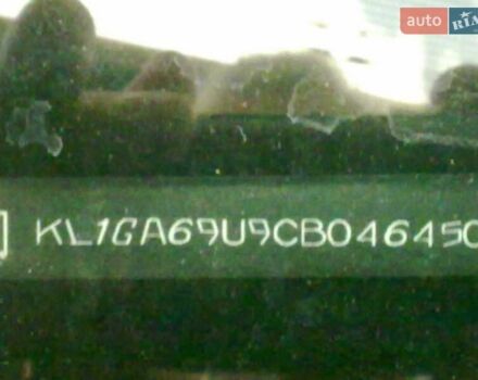 Чорний Шевроле Малібу, об'ємом двигуна 2.4 л та пробігом 85 тис. км за 12000 $, фото 1 на Automoto.ua