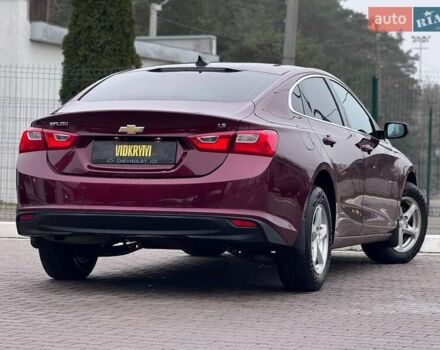 Красный Шевроле Малибу, объемом двигателя 1.5 л и пробегом 159 тыс. км за 9900 $, фото 12 на Automoto.ua