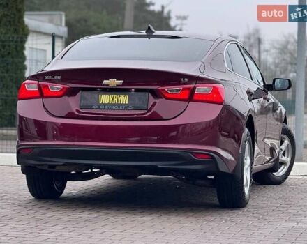 Красный Шевроле Малибу, объемом двигателя 1.5 л и пробегом 159 тыс. км за 9900 $, фото 11 на Automoto.ua