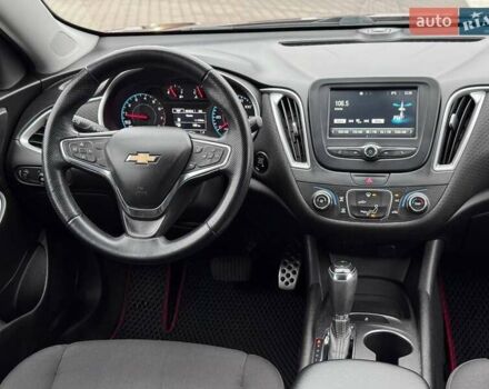 Красный Шевроле Малибу, объемом двигателя 1.5 л и пробегом 159 тыс. км за 9900 $, фото 26 на Automoto.ua