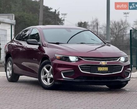 Красный Шевроле Малибу, объемом двигателя 1.5 л и пробегом 159 тыс. км за 9900 $, фото 8 на Automoto.ua
