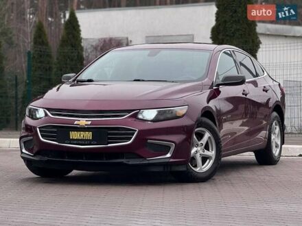 Красный Шевроле Малибу, объемом двигателя 1.5 л и пробегом 159 тыс. км за 9900 $, фото 1 на Automoto.ua