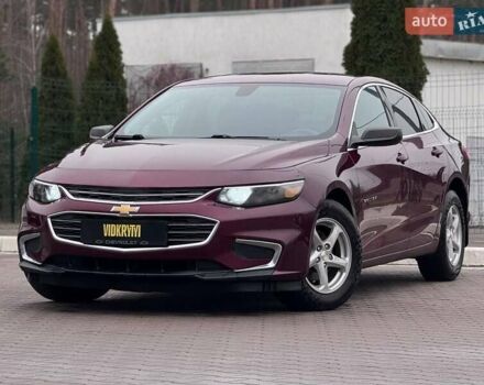 Красный Шевроле Малибу, объемом двигателя 1.5 л и пробегом 159 тыс. км за 9900 $, фото 1 на Automoto.ua