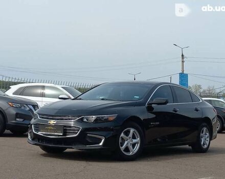 Шевроле Малибу, объемом двигателя 1.5 л и пробегом 217 тыс. км за 13500 $, фото 15 на Automoto.ua