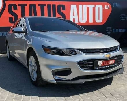 Шевроле Малибу, объемом двигателя 0 л и пробегом 330 тыс. км за 11700 $, фото 3 на Automoto.ua