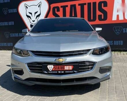 Шевроле Малибу, объемом двигателя 0 л и пробегом 330 тыс. км за 11700 $, фото 1 на Automoto.ua