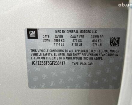 Шевроле Малибу, объемом двигателя 0 л и пробегом 170 тыс. км за 9300 $, фото 29 на Automoto.ua