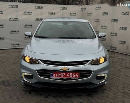 Шевроле Малибу, объемом двигателя 1.5 л и пробегом 202 тыс. км за 7500 $, фото 7 на Automoto.ua
