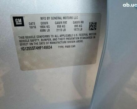 Шевроле Малибу, объемом двигателя 1.5 л и пробегом 202 тыс. км за 7500 $, фото 8 на Automoto.ua