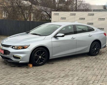 Шевроле Малибу, объемом двигателя 1.5 л и пробегом 202 тыс. км за 7500 $, фото 6 на Automoto.ua