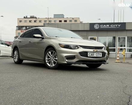 Шевроле Малибу, объемом двигателя 0 л и пробегом 170 тыс. км за 9300 $, фото 1 на Automoto.ua