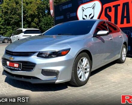 Шевроле Малибу, объемом двигателя 1.8 л и пробегом 330 тыс. км за 12700 $, фото 1 на Automoto.ua