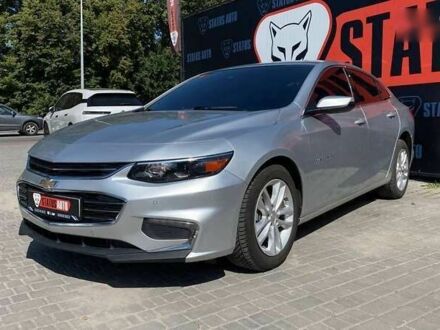 Шевроле Малибу, объемом двигателя 0 л и пробегом 330 тыс. км за 11700 $, фото 1 на Automoto.ua