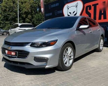 Шевроле Малибу, объемом двигателя 0 л и пробегом 330 тыс. км за 11700 $, фото 1 на Automoto.ua