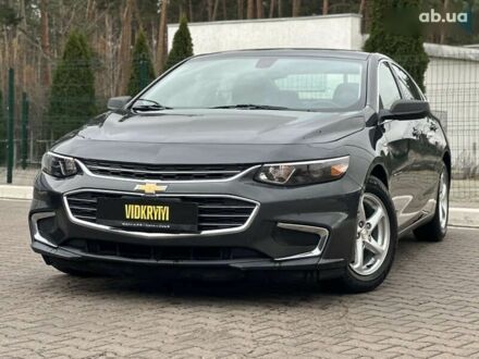 Шевроле Малибу, объемом двигателя 1.5 л и пробегом 66 тыс. км за 10800 $, фото 1 на Automoto.ua