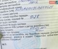 Серый Шевроле Малибу, объемом двигателя 2.4 л и пробегом 226 тыс. км за 8300 $, фото 9 на Automoto.ua
