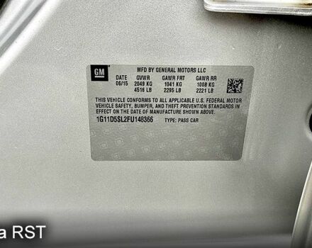 Серый Шевроле Малибу, объемом двигателя 2.5 л и пробегом 205 тыс. км за 9500 $, фото 1 на Automoto.ua