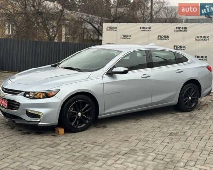 Серый Шевроле Малибу, объемом двигателя 1.5 л и пробегом 202 тыс. км за 7500 $, фото 6 на Automoto.ua