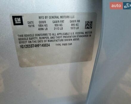 Серый Шевроле Малибу, объемом двигателя 1.5 л и пробегом 202 тыс. км за 7500 $, фото 8 на Automoto.ua