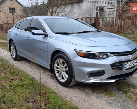 Серый Шевроле Малибу, объемом двигателя 1.5 л и пробегом 140 тыс. км за 9199 $, фото 4 на Automoto.ua