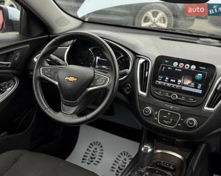 Серый Шевроле Малибу, объемом двигателя 1.5 л и пробегом 202 тыс. км за 7500 $, фото 16 на Automoto.ua