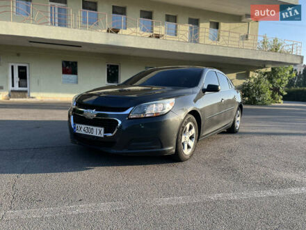 Шевроле Малибу 2015 в Харькове на Automoto.ua Серый Шевроле Малибу, объемом двигателя 2.46 л и пробегом 233 тыс. км за 8700 $, фото 1 на Automoto.ua