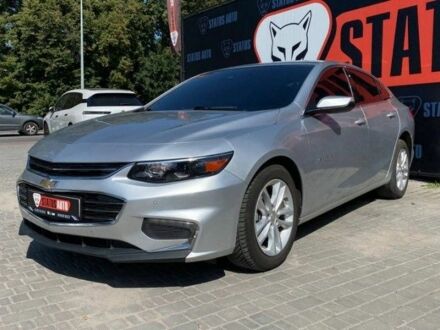 Сірий Шевроле Малібу, об'ємом двигуна 1.8 л та пробігом 330 тис. км за 12700 $, фото 1 на Automoto.ua