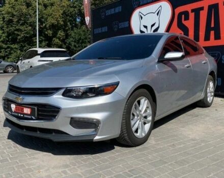 Серый Шевроле Малибу, объемом двигателя 1.8 л и пробегом 330 тыс. км за 12700 $, фото 1 на Automoto.ua