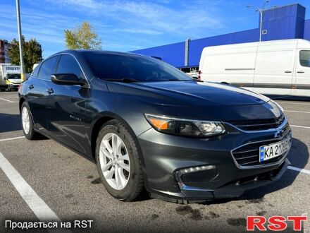 Шевроле Малибу 2016 в Днепре (Днепропетровске) на Automoto.ua Серый Шевроле Малибу, объемом двигателя 1.5 л и пробегом 169 тыс. км за 11300 $, фото 1 на Automoto.ua