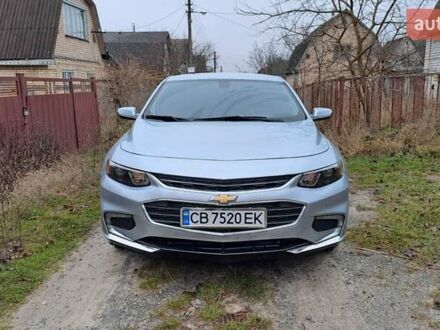 Серый Шевроле Малибу, объемом двигателя 1.5 л и пробегом 140 тыс. км за 9199 $, фото 1 на Automoto.ua