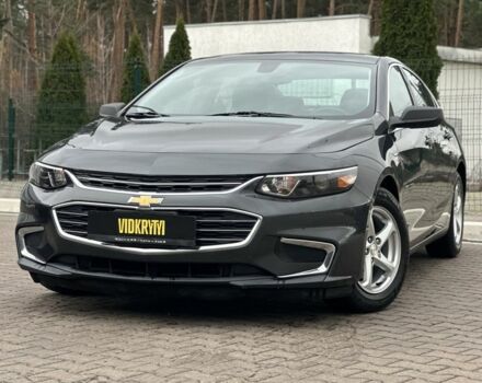 Сірий Шевроле Малібу, об'ємом двигуна 1.5 л та пробігом 66 тис. км за 10800 $, фото 1 на Automoto.ua