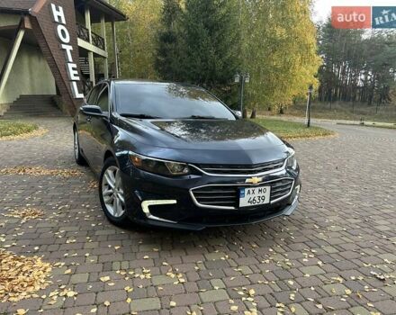 Шевроле Малибу 2016 в Харькове на Automoto.ua Синий Шевроле Малибу, объемом двигателя 1.8 л и пробегом 97 тыс. км за 10900 $, фото 1 на Automoto.ua