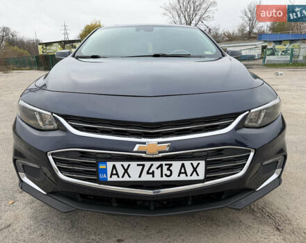 Синій Шевроле Малібу, об'ємом двигуна 1.8 л та пробігом 109 тис. км за 15500 $, фото 1 на Automoto.ua