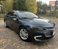 Шевроле Малибу 2016 в Харькове на Automoto.ua Синий Шевроле Малибу, объемом двигателя 1.8 л и пробегом 97 тыс. км за 10900 $, фото 6 на Automoto.ua